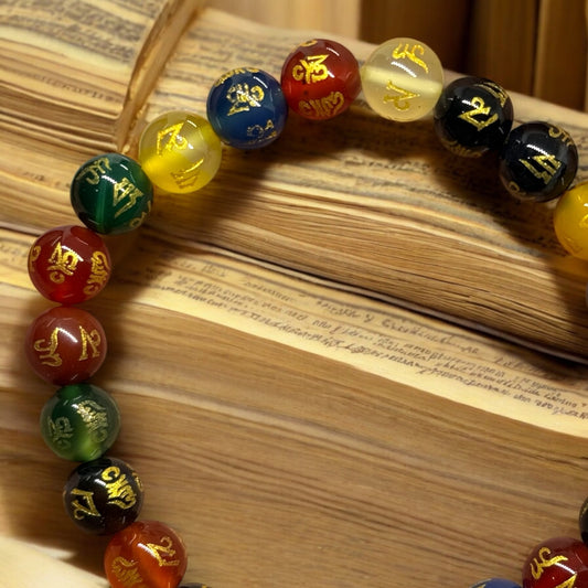Nepalese Om Mani Bracelet
